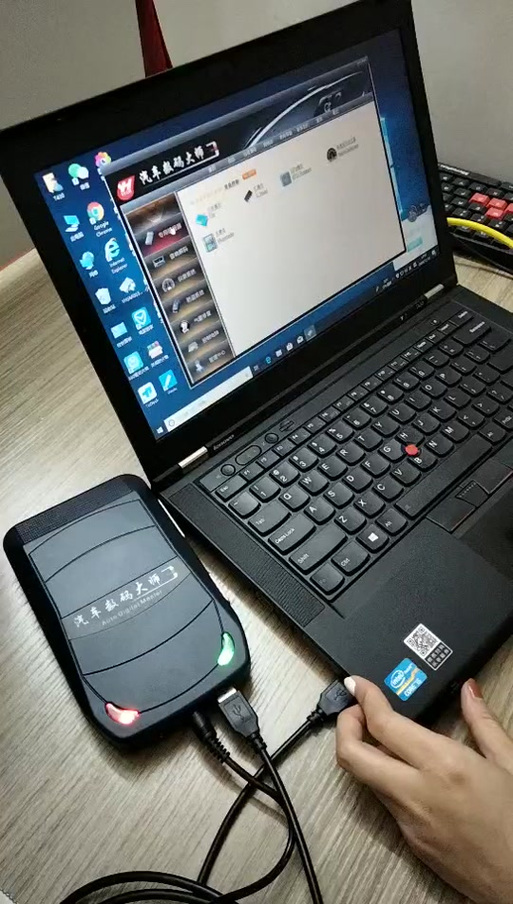 数码大师使用教程