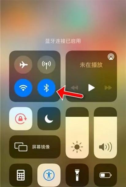 天猫精灵的安装方法