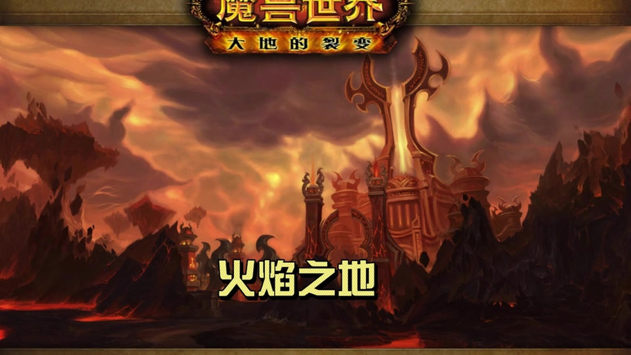 大地的裂变裁缝