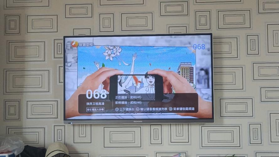 吉林iptv升级最新消息