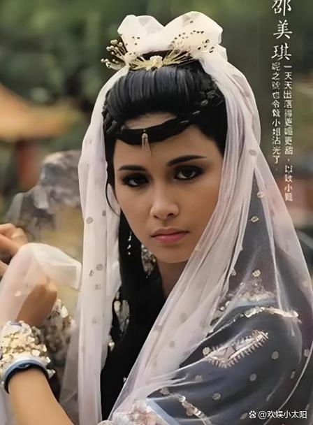 演过小昭的女演员截图2