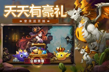口袋苍穹九游版