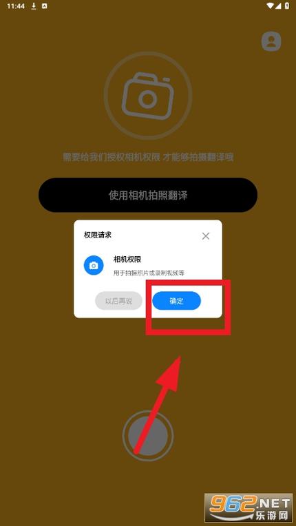 kuli软件教程