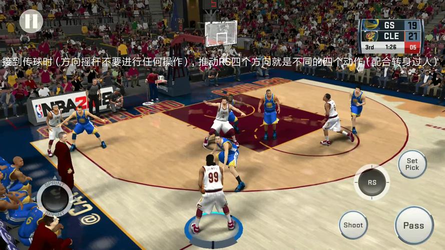 2k18安卓版下载