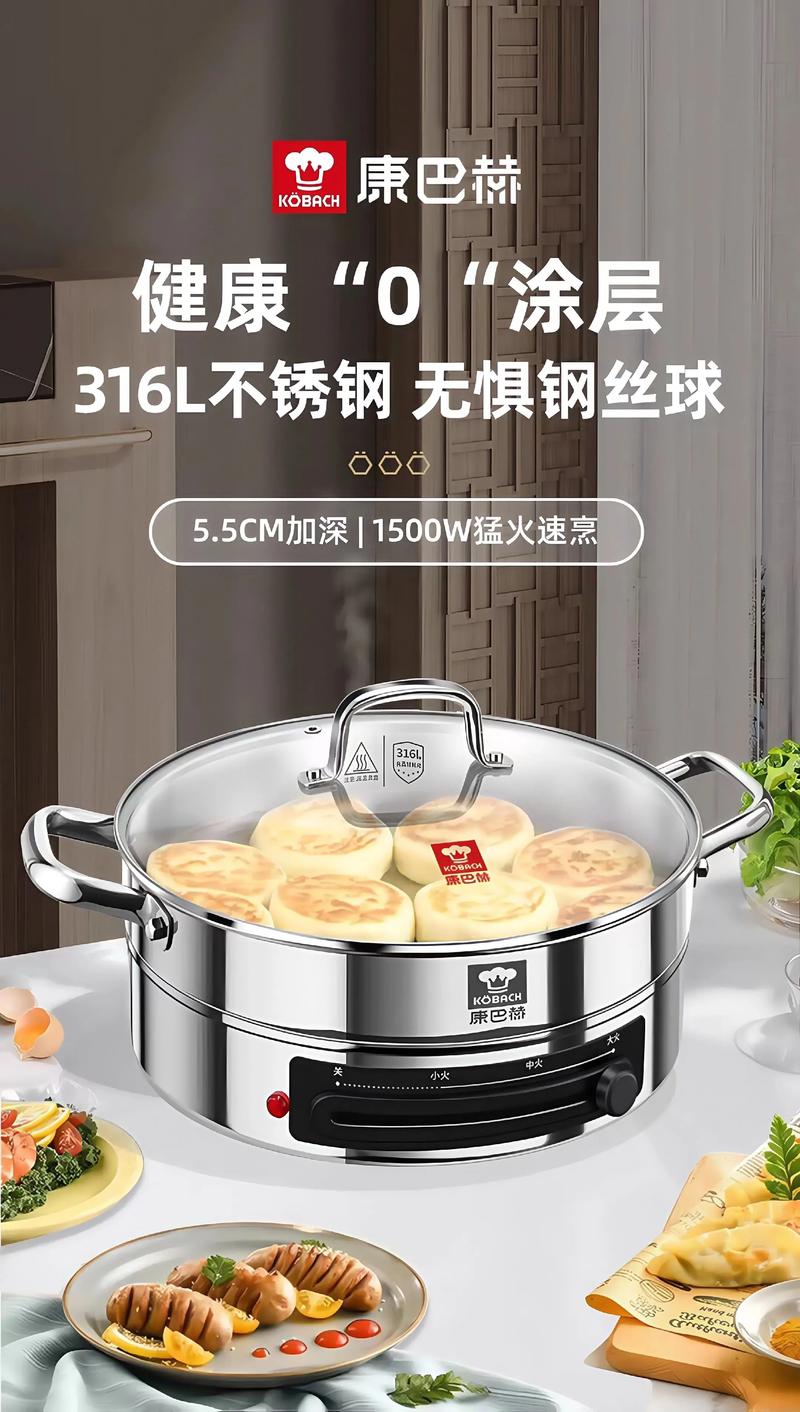 不锈钢电饼铛十大排名