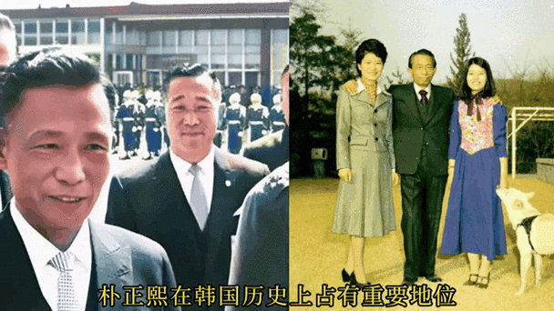 朴正熙访问中国