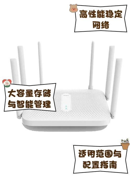 小米共享D09D截图2