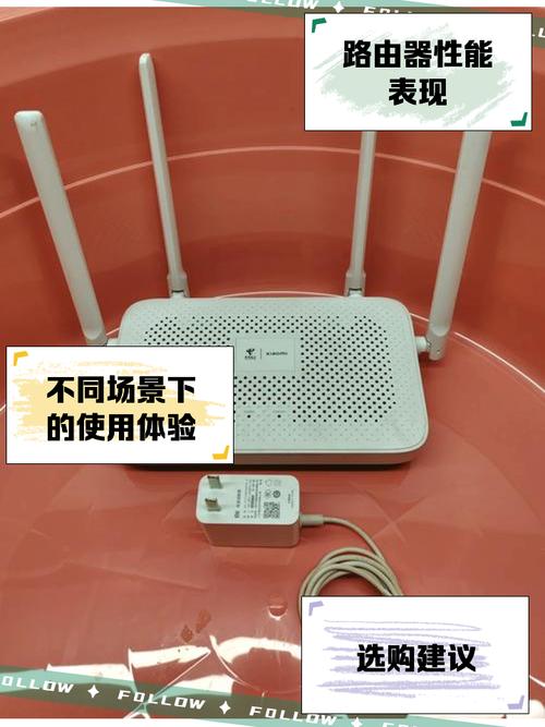 小米共享D09D截图3