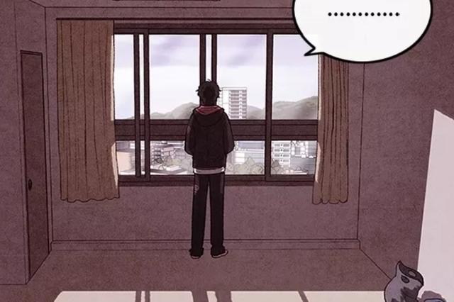 《家》漫画免费