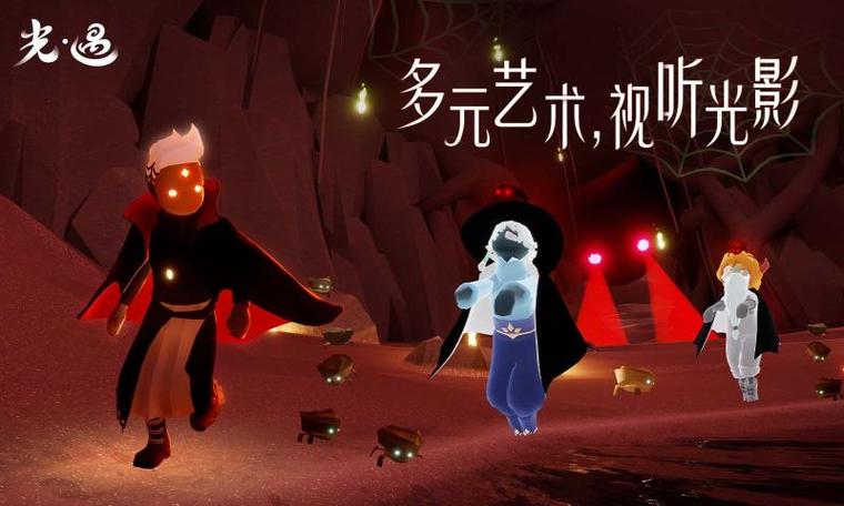 VIVO光遇渠道服下载