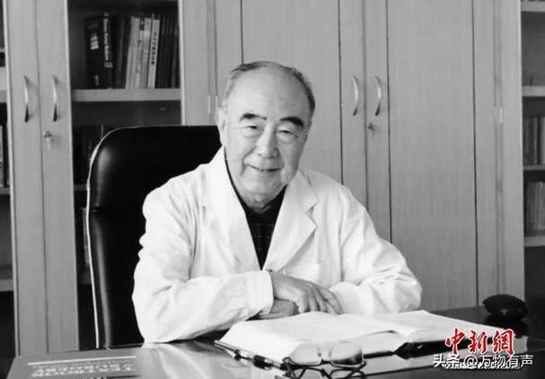 医学外科天才