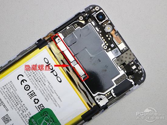 oppo手机内部构造