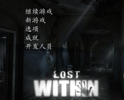 纯单机不联网手游