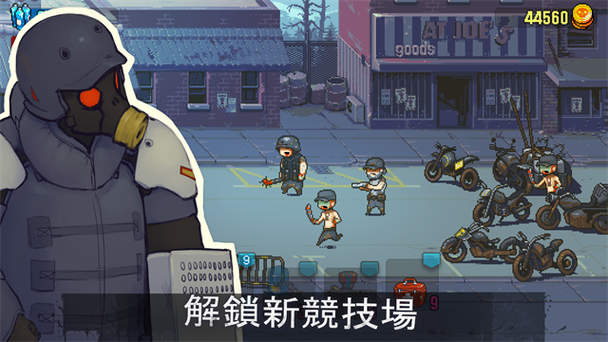 死亡突围僵尸战争国际版内购免费图标