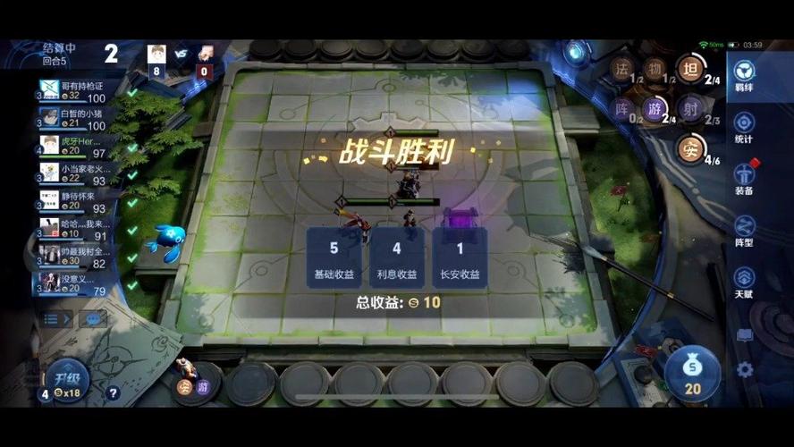 王者模拟战五费英雄