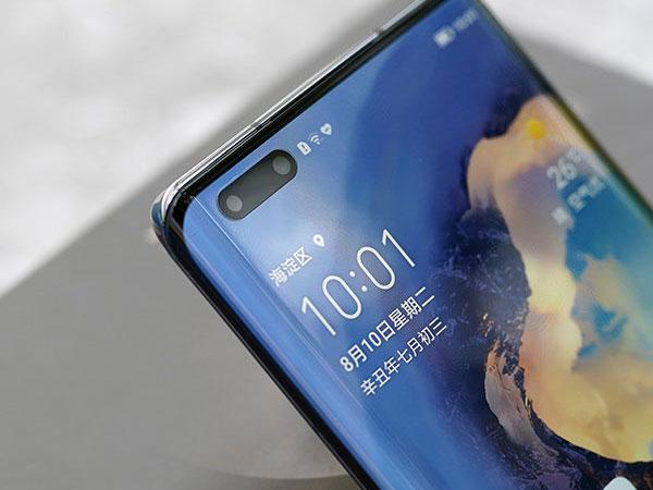 magic3屏幕是什么材质