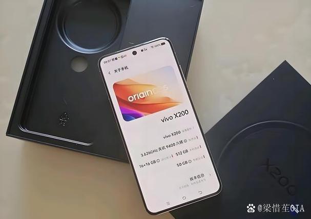 vivo手机充电为什么总是响