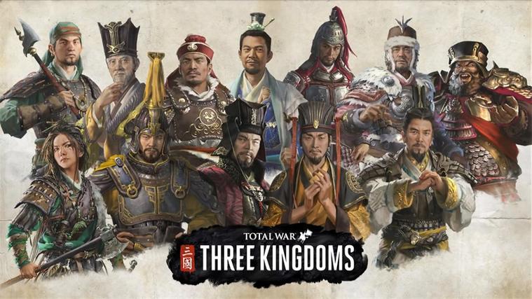三国全面战争w10存档