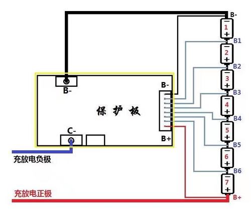 电池保护板接线图