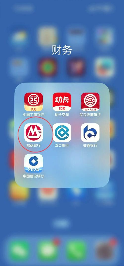 注销网上银行,网商贷也一起注销的吗