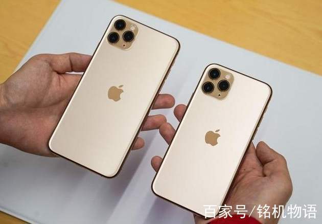 11promax适合哪个版本