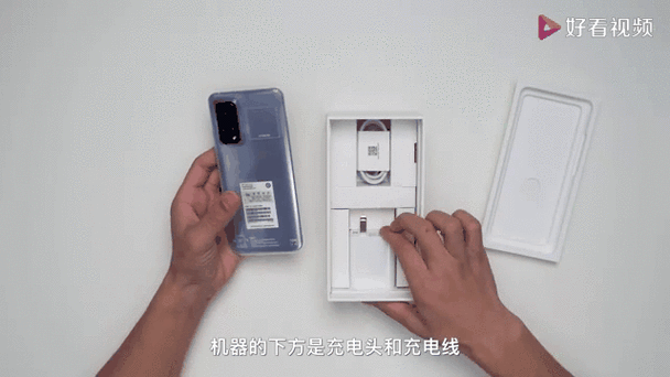k30s至尊纪念版换电池多少钱