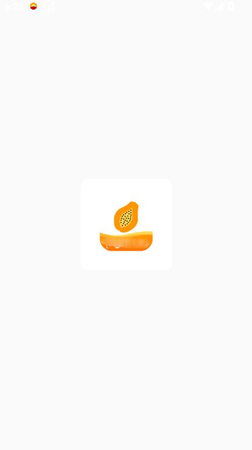 黄油木瓜玩游戏盒