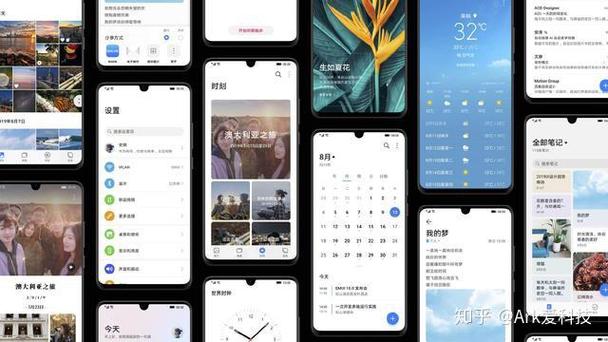华为p30升级emui10怎么样
