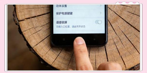 手机电源键寿命一般多久