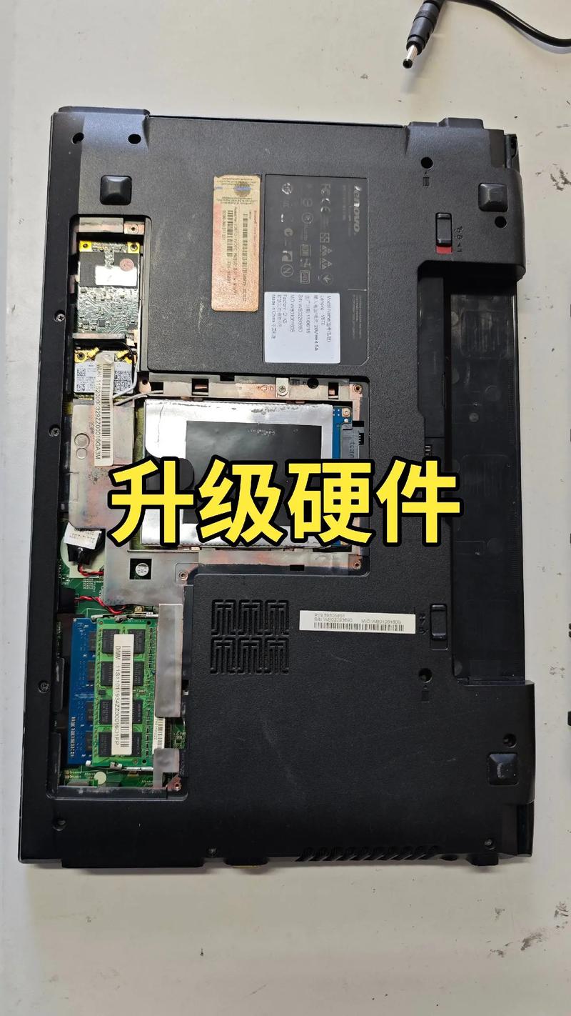 联想v570加装内存条怎么弄
