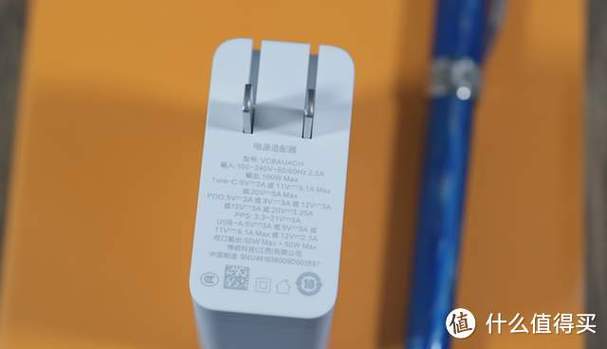 一加12支持的快充协议截图3