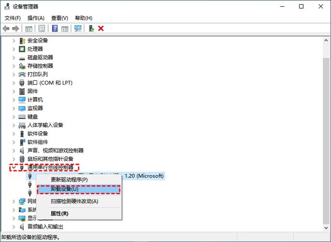 从USB设备启动Surface的步骤截图3