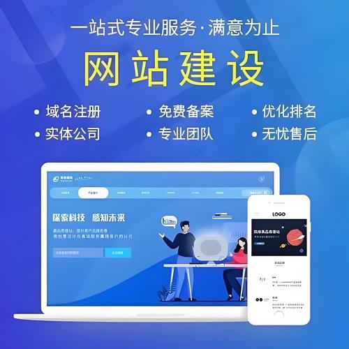 口碑网页版截图3