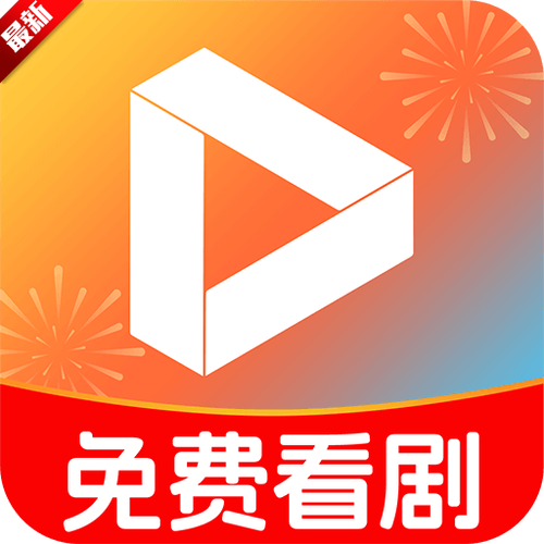 乐看剧