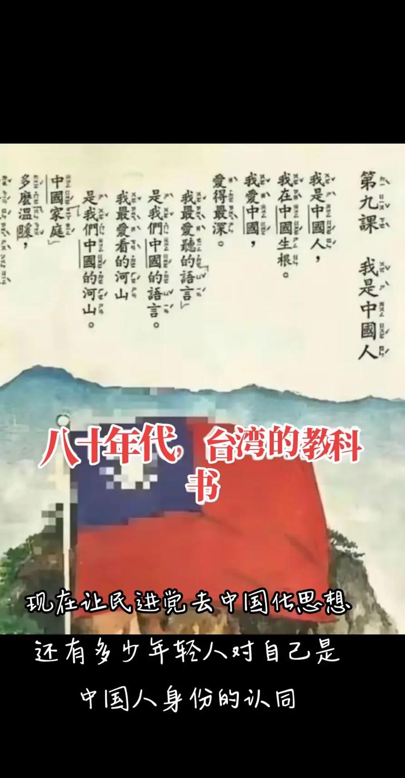 msn台湾最新版本