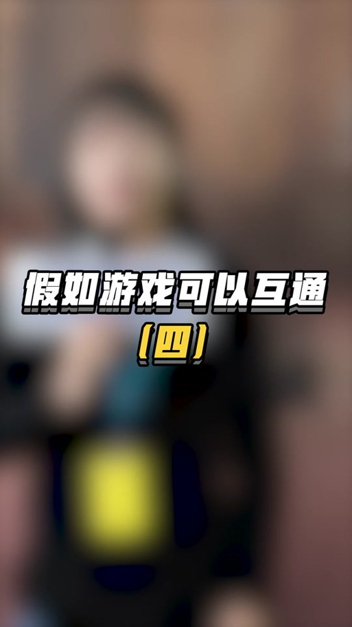 华为第五人格和vivo能互通吗