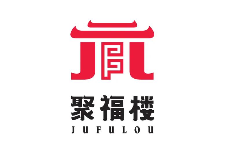聚福意思