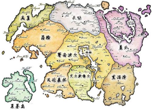 天际省的再统一瑞姬不给任务
