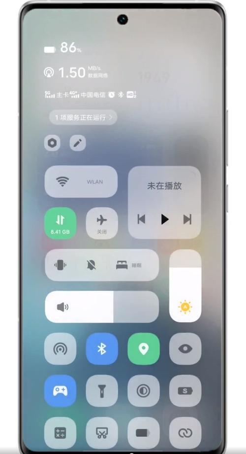 vivo向上滑两下截图3