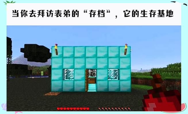 我的世界弓无限和经验修补冲突吗