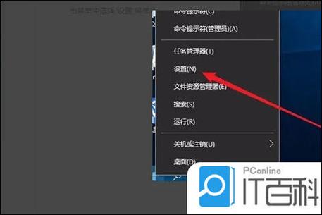 正在准备传输一般等多久