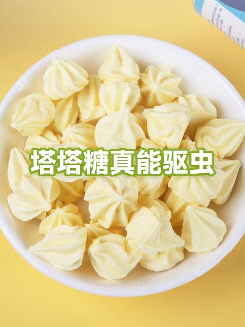 塔塔糖的作用与功效
