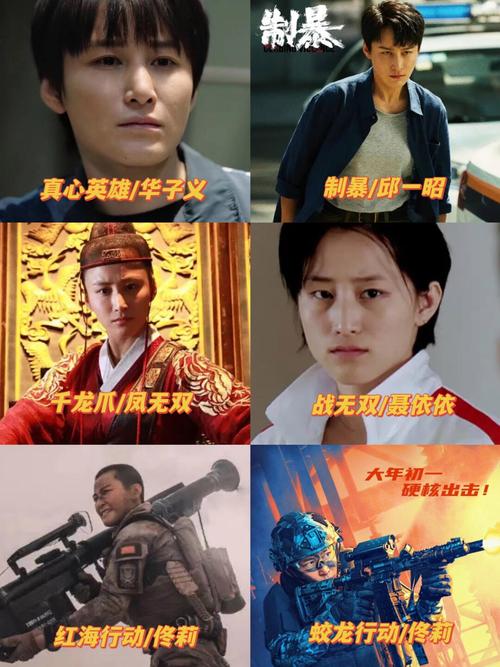 枪林弹雨停服了吗