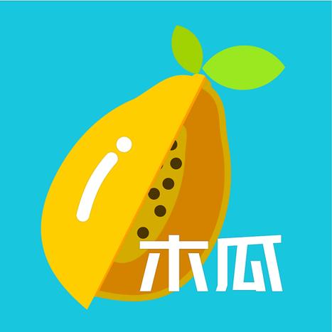 木瓜符最新版