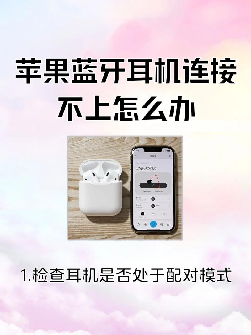 蓝牙耳机语音通话不能降噪吗