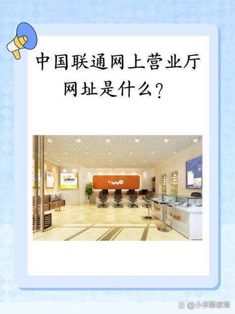 什么叫做免流量 什么叫做免流量