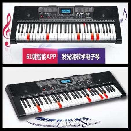 电子琴如何录音截图3