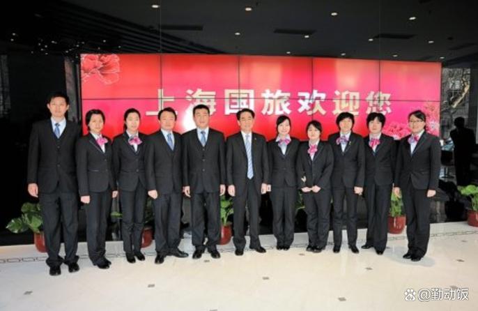 上海旅行社十强