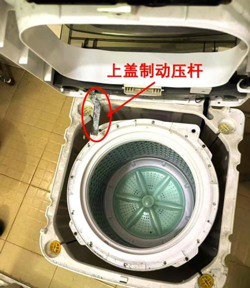 洗衣机内胆拆卸视频图