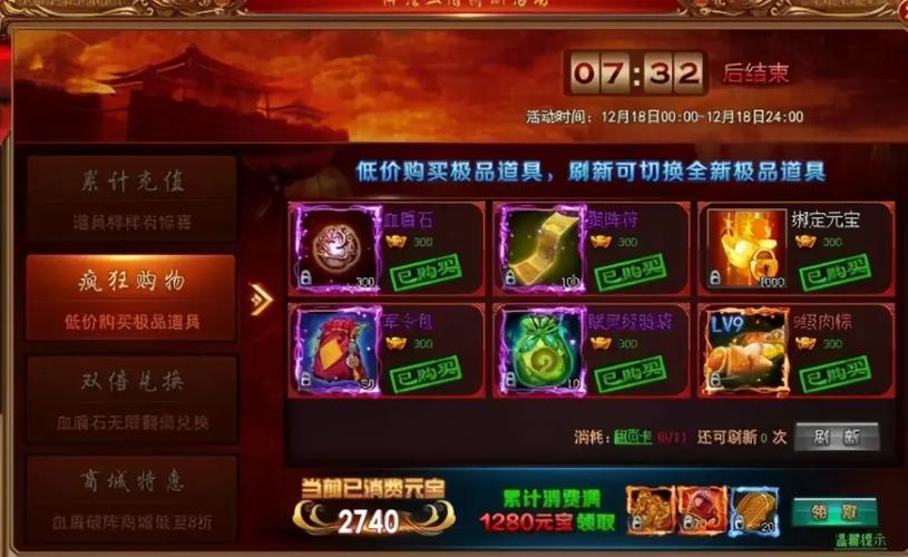 远征手游礼包兑换码在哪里兑换